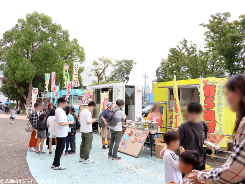 八潮がスポーツでにぎわう一日 やしおスポーツフェスティバル2025が開催