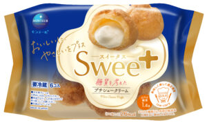モンテール、糖質10g以下の新ブランド「スイータス」シリーズを全国発売へ　パッケージも刷新