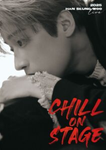 ハン・スンウがイオンレイクタウンkazeに来日！ミニライブ＆特典会を11月9日開催