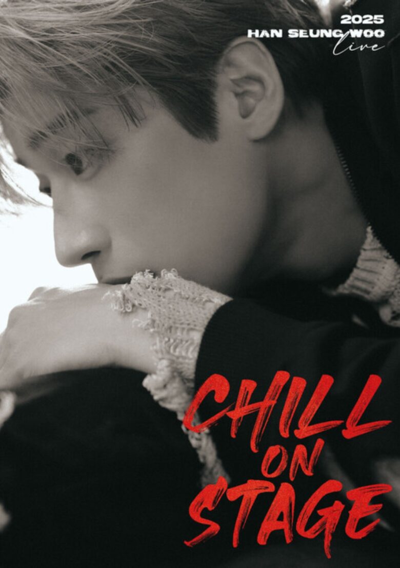 ハン・スンウがイオンレイクタウンkazeに来日!ミニライブ&特典会を11月9日開催