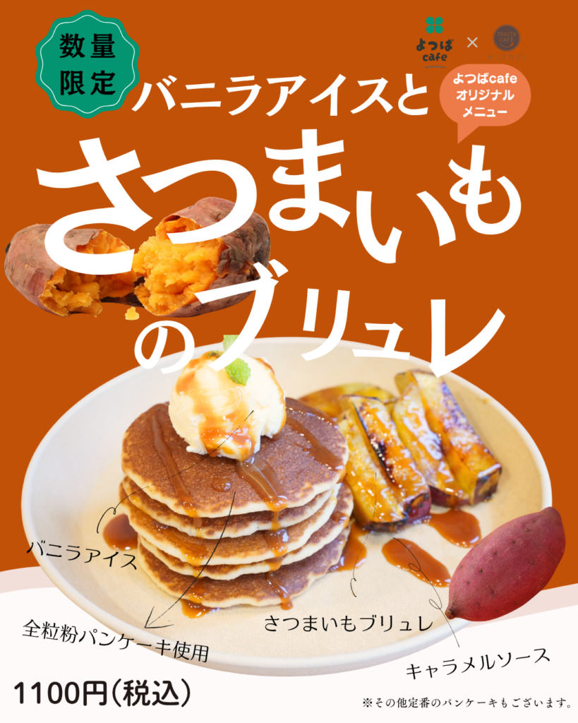 ff4f1c651e54f20478a5a4eab57f98