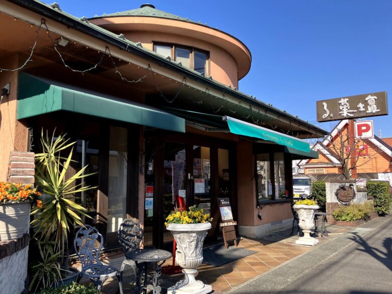 八潮の文化を育んだ洋菓子店「る・菓壇」 一つの想いから始まったお菓子の花壇