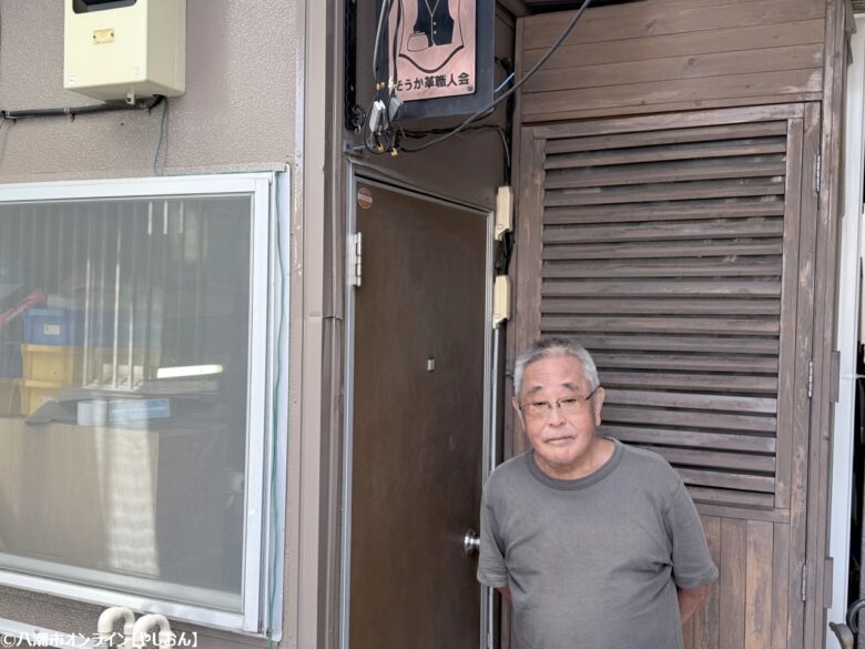 レザーパンツをサイズ直し！草加市「オリジナルレザーウェア アレス」で職人技を体感