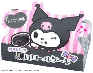 草加葵×サンリオ人気キャラ「クロミ」コラボ！黒いずきんをイメージしたロールケーキ登場