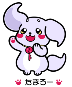 埼玉県労働委員会のマスコットキャラクター「たまろー」誕生