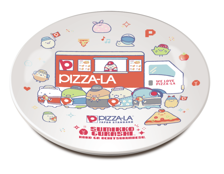 【数量限定】すみっコぐらし×ピザーラ!オリジナル皿&シールの“スペシャルパック”新発売