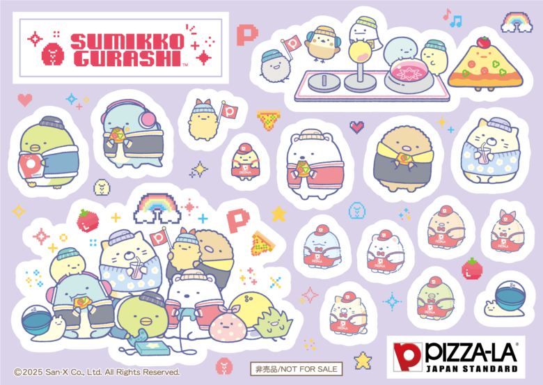 【数量限定】すみっコぐらし×ピザーラ!オリジナル皿&シールの“スペシャルパック”新発売