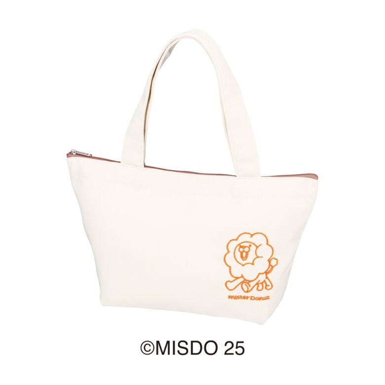 【ミスタードーナツ】12月26日から「ミスド福袋2026」発売　55周年記念の限定アイテムが登場