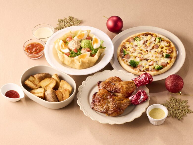 ピザパーティーセット