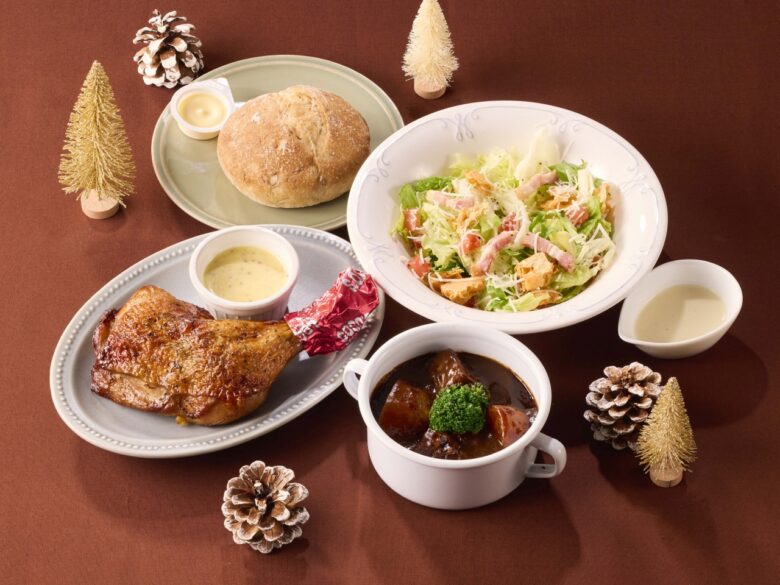 ビーフシチュー＆チキンセット