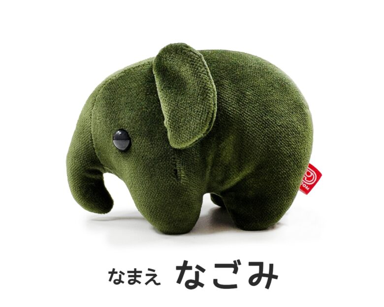 ドムドムハンバーガー×コメダ珈琲店&おかげ庵 限定コラボ福袋2026が登場!