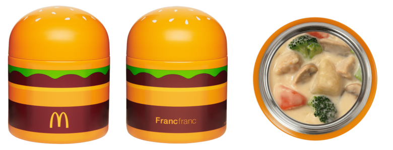 ビッグマックスープジャー