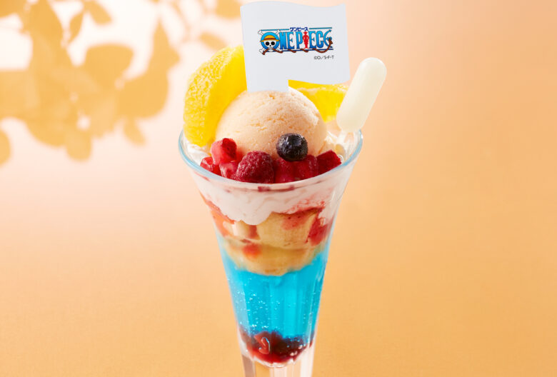 ナミの大好き♡みかんとベリーの「魔法の天候棒（ソーサリー・クリマ・タクト）」パフェ／739円（税込812円）