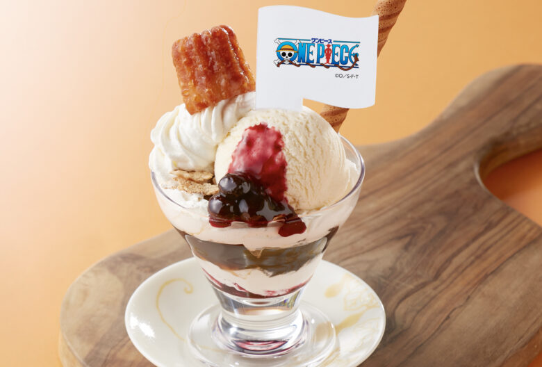 ブルックのヨホホホ♪ブルーベリーと紅茶ゼリーのパフェ／599円（税込658円）