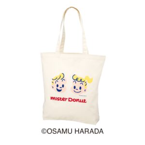 【ミスタードーナツ】12月26日から「ミスド福袋2026」発売　55周年記念の限定アイテムが登場