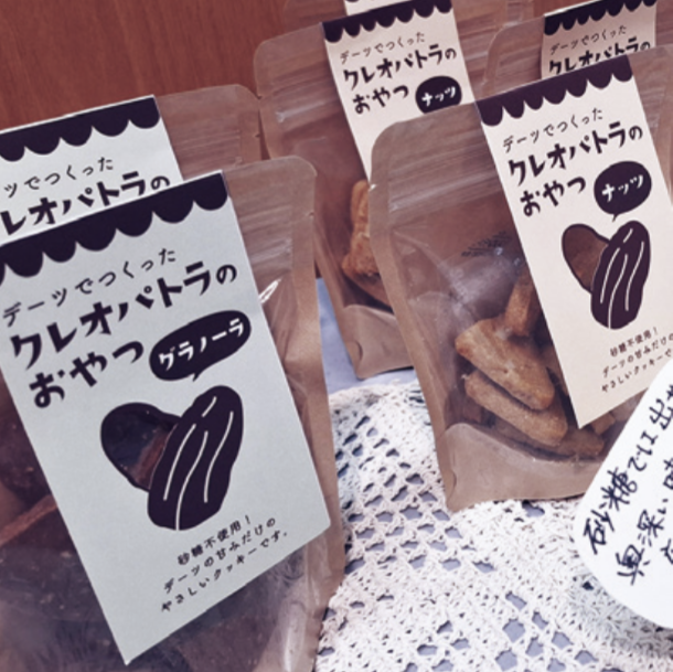 北千住の自然派おやつ店が24時間営業の無人自然食品店へ一新「V’S COCO」オープン