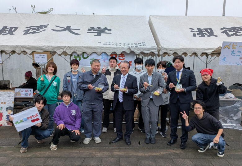 淑徳大学埼玉キャンパスの学園祭で八潮の魅力発信　小松菜使用「八潮塩焼きそば」が大人気