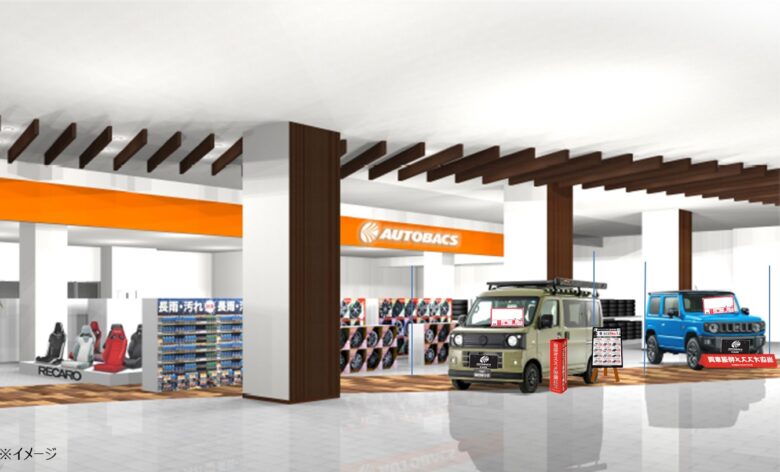 イオンモール越谷レイクタウンmoriに「オートバックス」が11月28日（金）オープン！