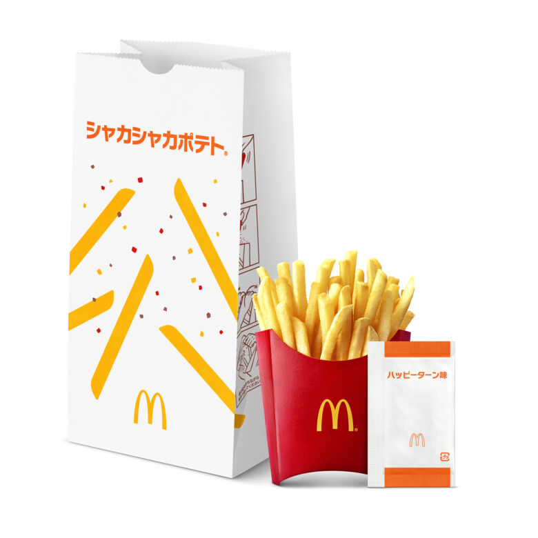 マクドナルド 年末年始の定番に！「シャカシャカポテト ハッピーターン味」待望の復活