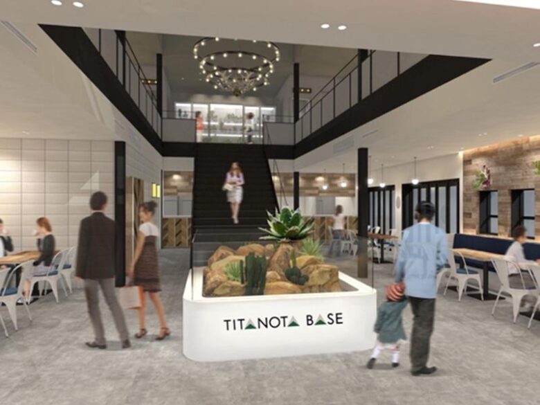 TITANOTA BASE 「チタノタベース」