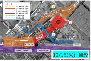 八潮市の道路陥没復旧工事、年末年始は一時休止へ　1月から段階的に工事再開