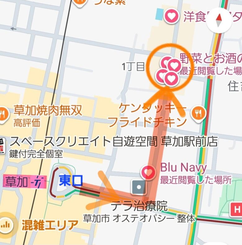 草加のまち歩きとつきたて餅を満喫「そうかお正月さんぽ2026」元日に開催