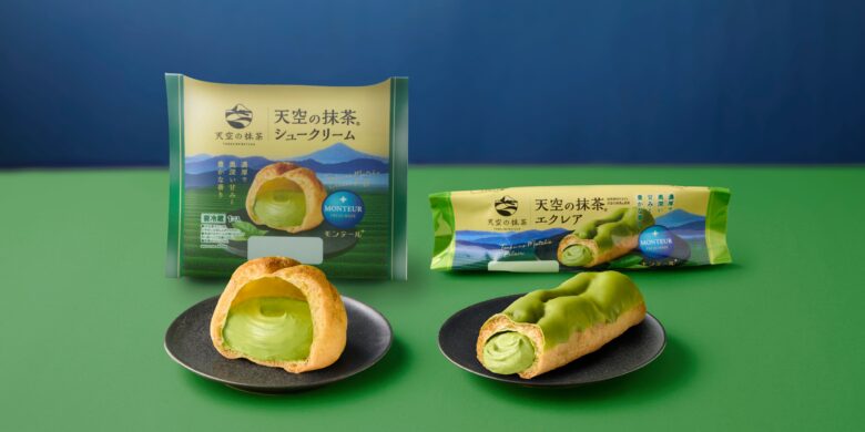 モンテール、静岡県産「天空の抹茶®」使用の濃厚抹茶スイーツ3品を期間限定発売