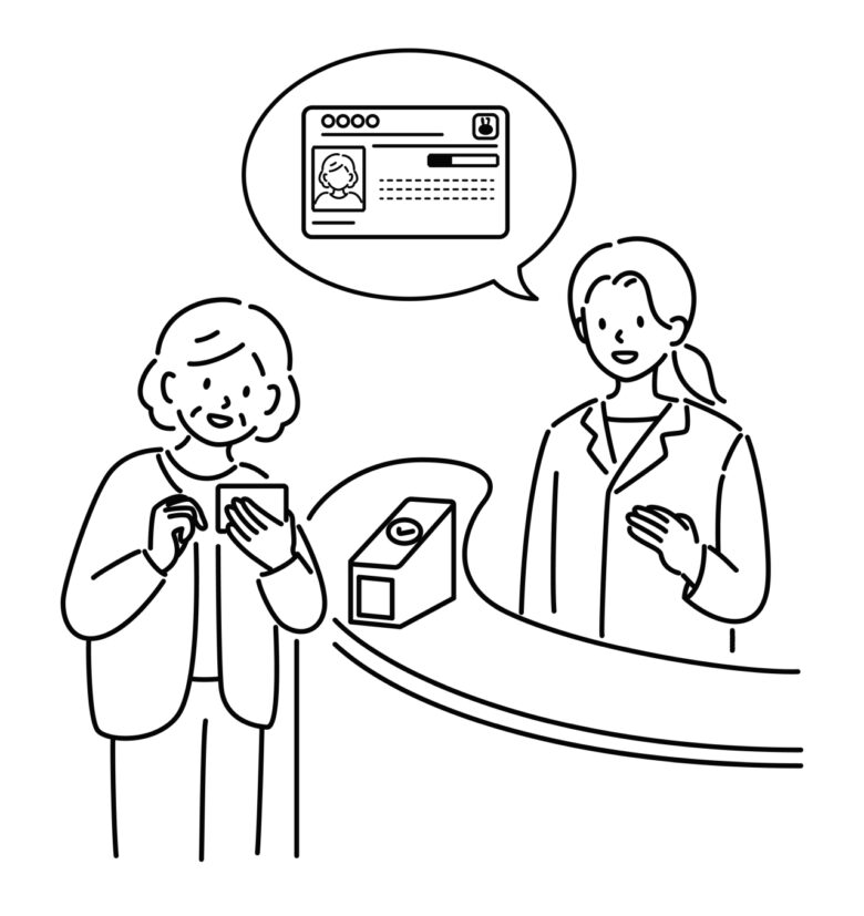 今日12月1日で紙の保険証が有効期限切れ　明日からは「マイナ保険証」か「資格確認書」で受診へ