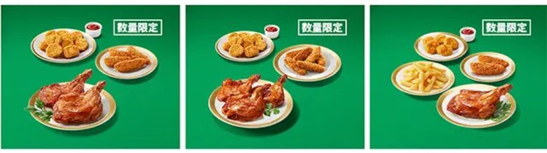 ケンタッキー「Xmas早割」は12月12日まで 40周年記念バーレルや特典付き予約も受付中