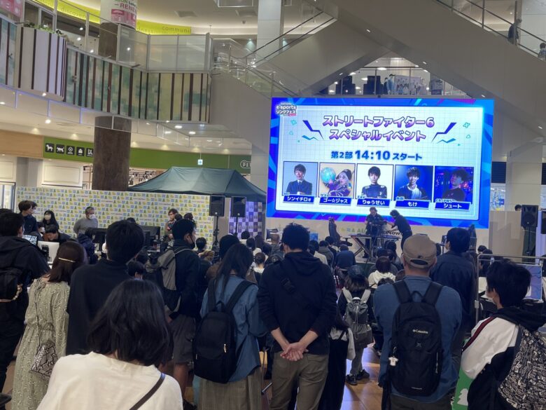 イオンレイクタウンmoriでeスポーツ体験！4会場連動の大型イベント「SAITAMA e-sportsリンクフェス2026 Winter」開催