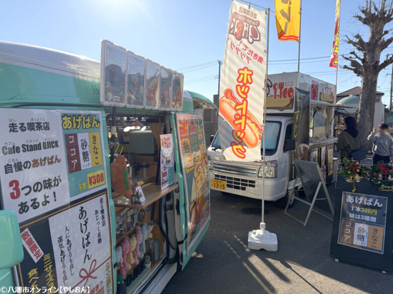 福寿院で初開催、やさしい時間が流れる「寺子屋マルシェ」に伺いました