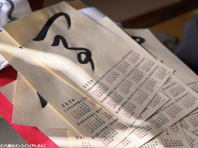 福寿院で初開催、やさしい時間が流れる「寺子屋マルシェ」に伺いました