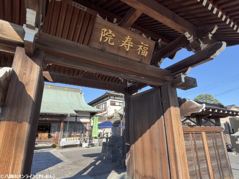 福寿院で初開催、やさしい時間が流れる「寺子屋マルシェ」に伺いました