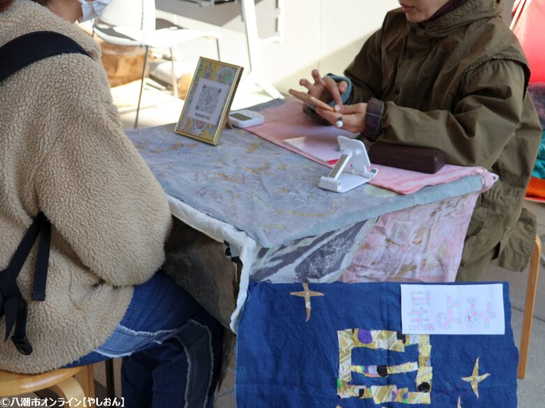 親子の笑顔が集まる一日　八潮市役所で開催された「いきいきマルシェ」レポート