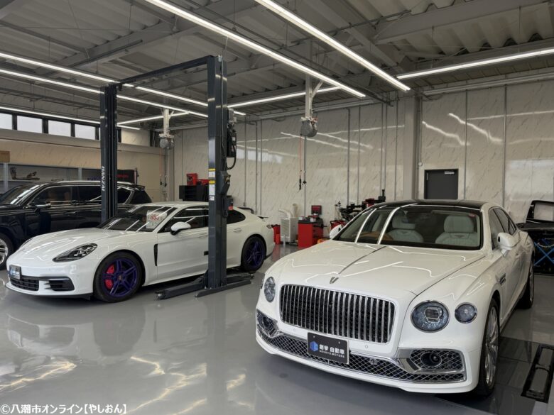 SOUKYO MOTORS 創挙自動車