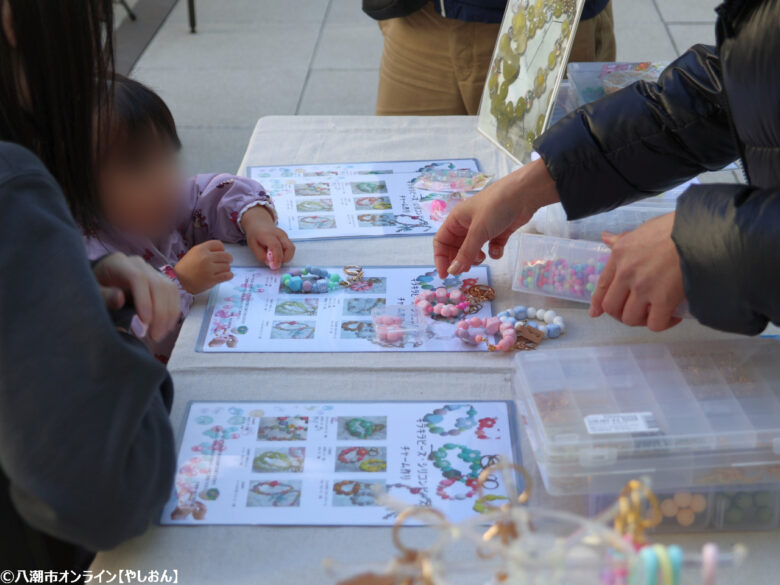 親子の笑顔が集まる一日　八潮市役所で開催された「いきいきマルシェ」レポート