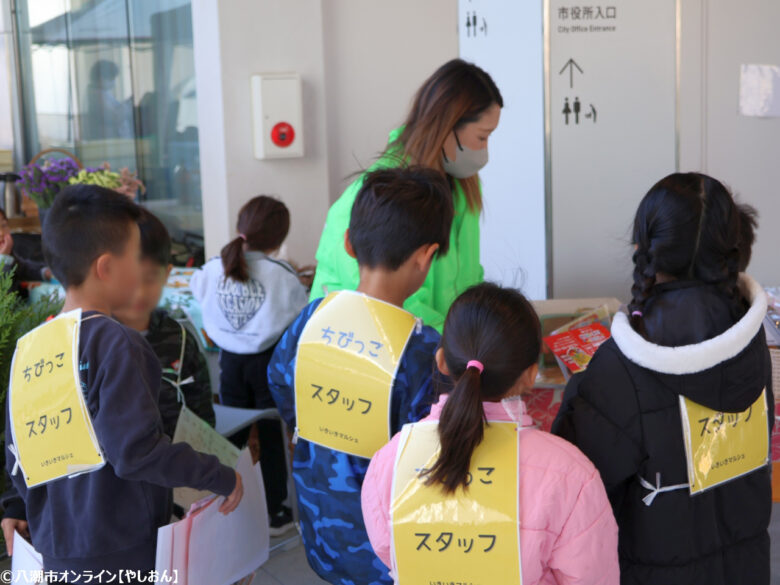 親子の笑顔が集まる一日　八潮市役所で開催された「いきいきマルシェ」レポート