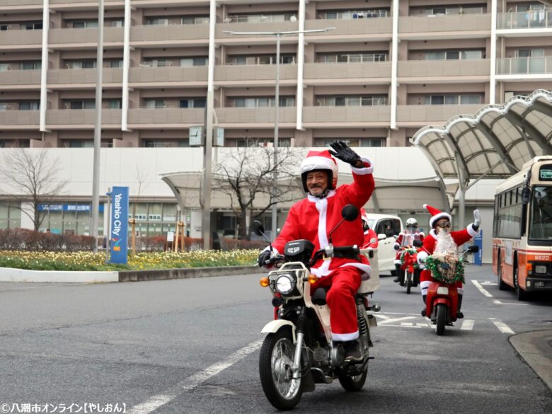 【八潮市】サンタツーリングパレード2025 サンタライダーが町に笑顔を届けた一日