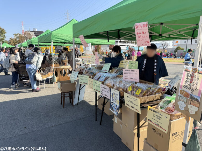 地域の朝を彩る“新しい1日ここから”　第16回「八潮朝市」開催レポート