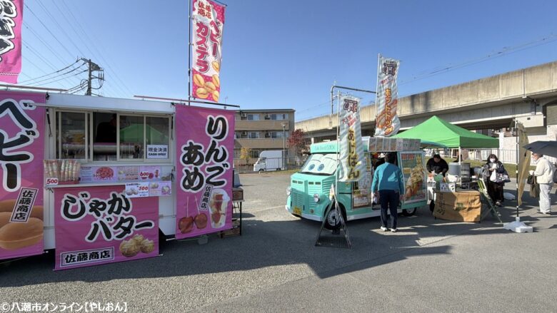 地域の朝を彩る“新しい1日ここから”　第16回「八潮朝市」開催レポート