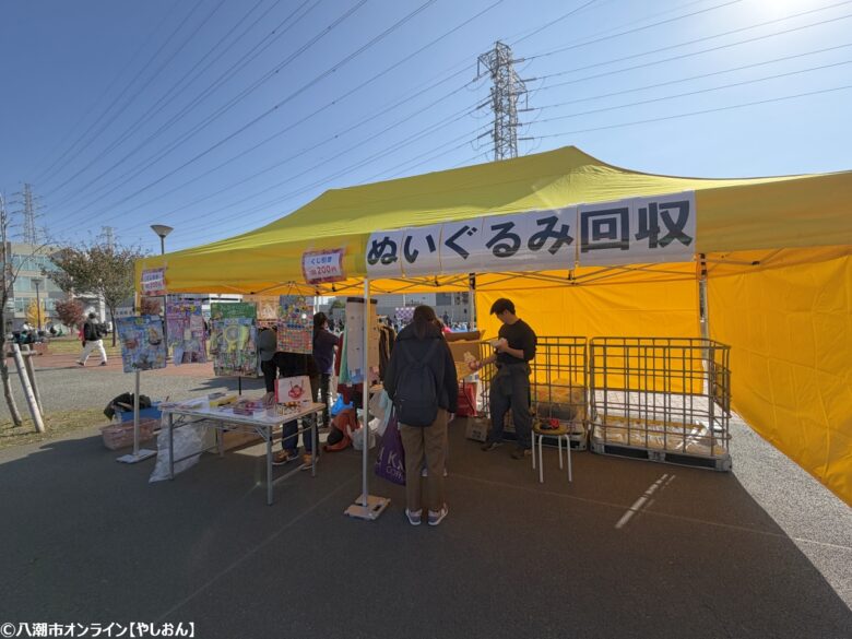 地域の朝を彩る“新しい1日ここから”　第16回「八潮朝市」開催レポート