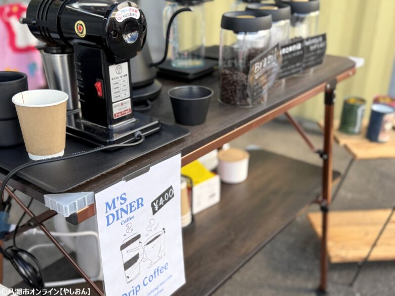 八潮・鶴ヶ曽根で“ガレージマーケット”開催レポート 古着・雑貨・グルメが集う一日