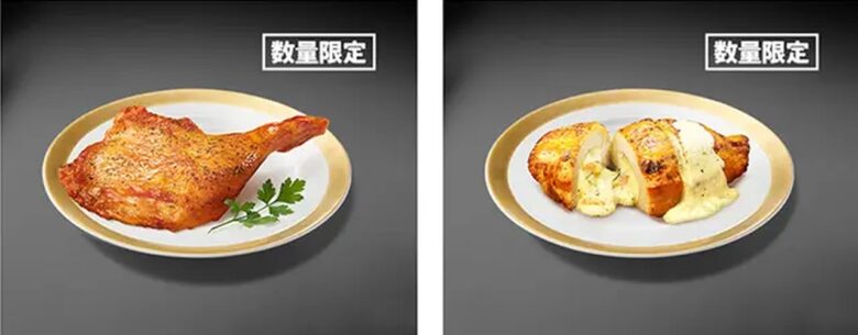 ケンタッキー「Xmas早割」は12月12日まで 40周年記念バーレルや特典付き予約も受付中