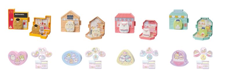 ハッピーセットに「おさるのジョージ」「すみっコぐらし」が登場　12月12日(金)から期間限定販売