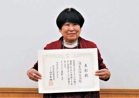 八潮音頭保存会（代表：藤波光子さん）　八潮市社会福祉協議会公式サイトより