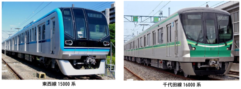 2026年3月14日実施 東京メトロ東西線・千代田線でダイヤ改正、混雑緩和へ