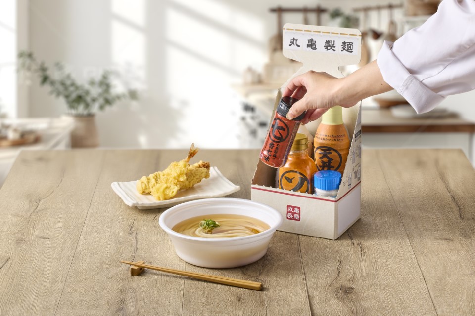 丸亀製麺の味を自宅で楽しめる「調味料五種セット」初の全国販売が