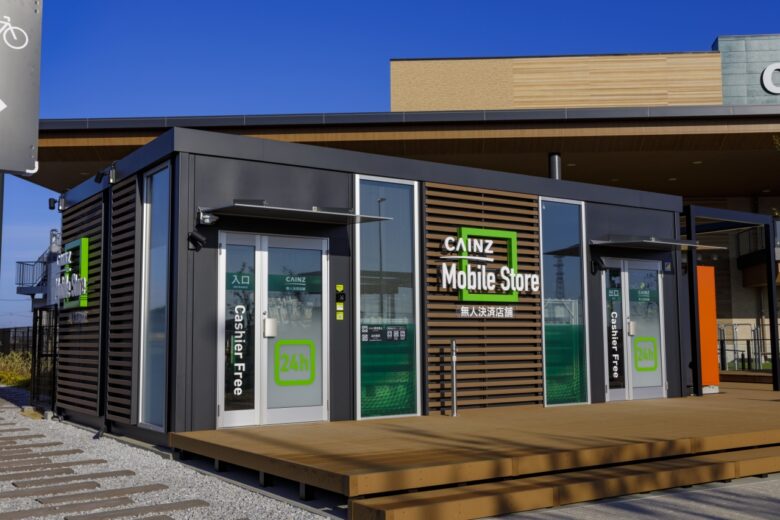 次世代型「カインズ吉川美南店」12月11日開業 八潮・三郷エリアの暮らしを変える新拠点