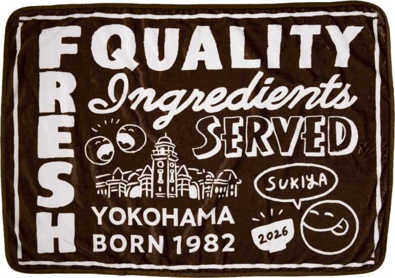 すき家の福袋「SMILE BOX 2026」発売決定　クーポン付き冬向けグッズが充実