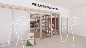 三郷駅前に地域を支える新拠点「WELLNESS BASE」誕生　介護の専門家がつなぐ“よりよく生きる”未来